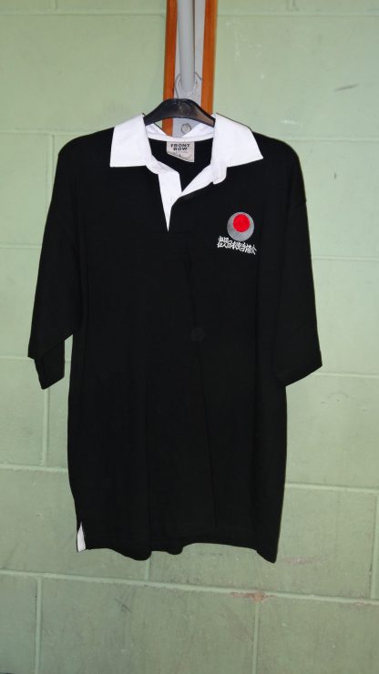 Short-sleeved rugby short with the JKA logo